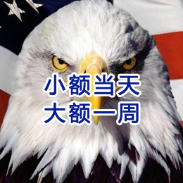点军要账公司